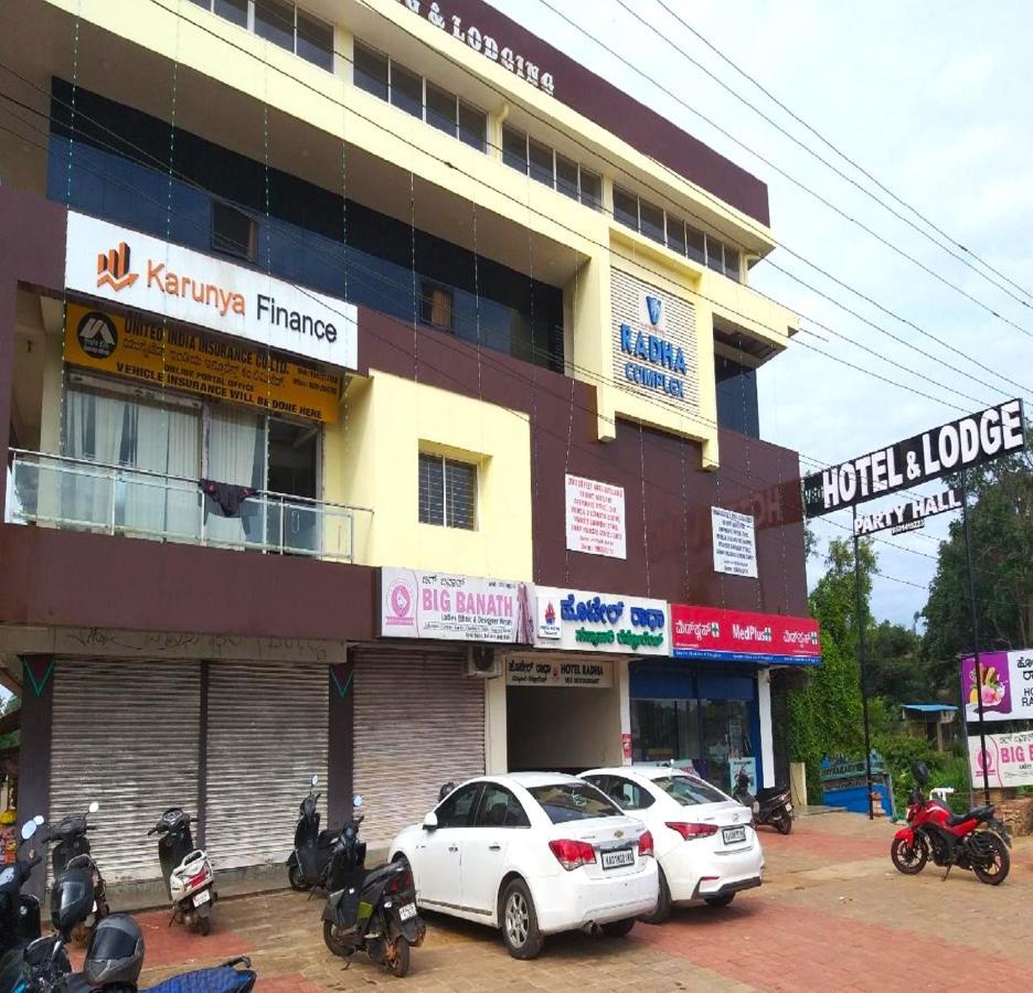 Hotel Radha Pangala Dış mekan fotoğraf