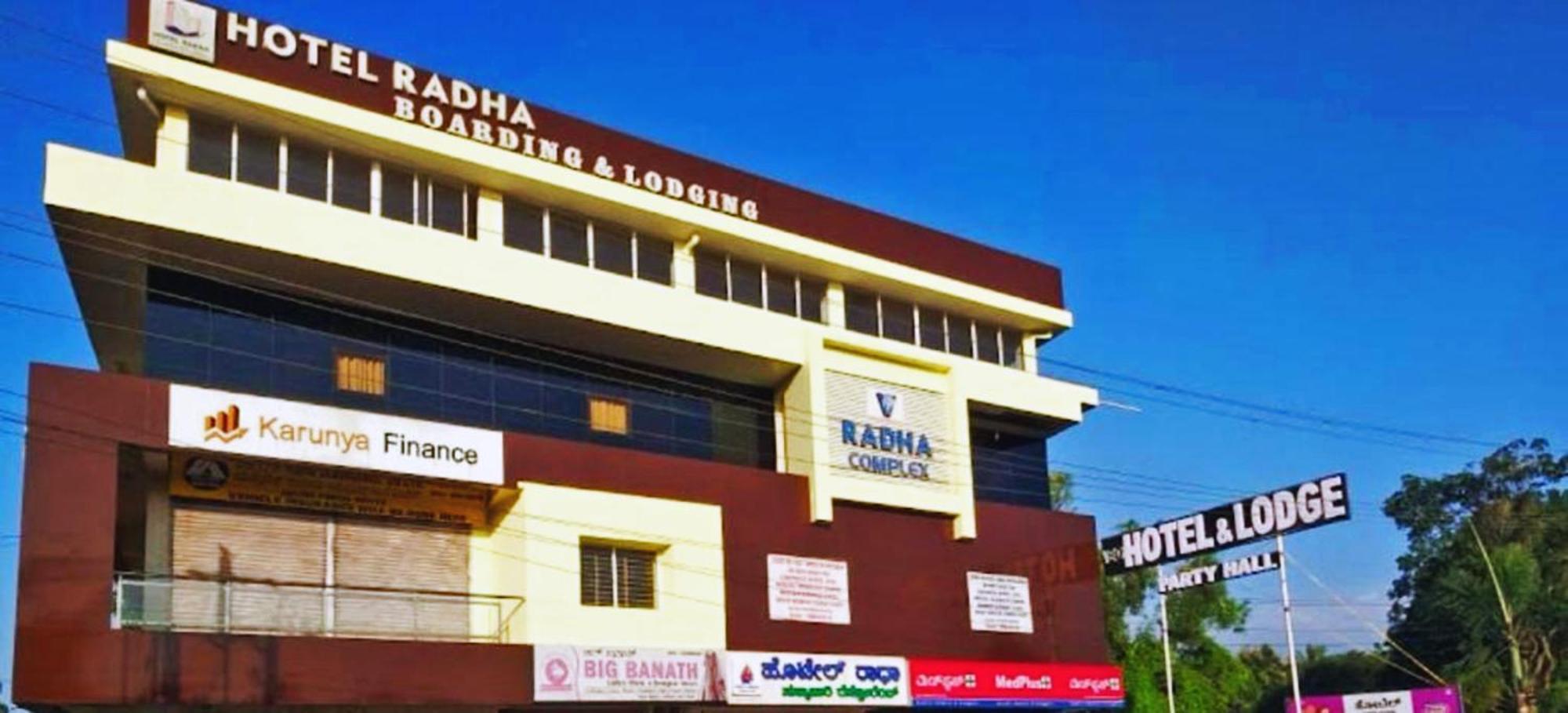 Hotel Radha Pangala Dış mekan fotoğraf